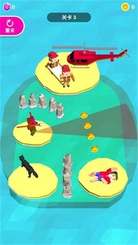 救救大叔最新版图3