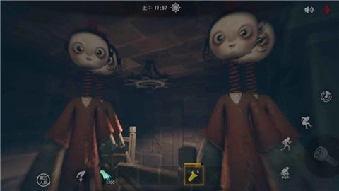 代号超自然中文版2