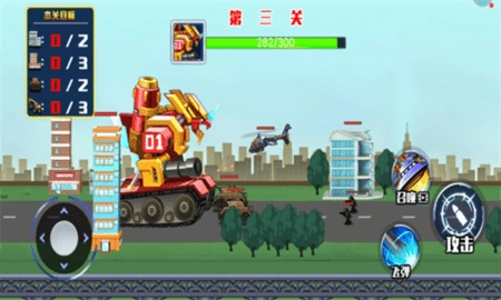 机甲坦克王手机版(1)