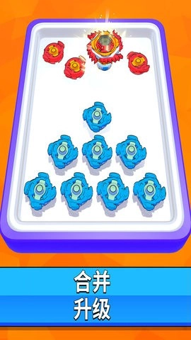 挑戰(zhàn)你的朋友中文版圖3