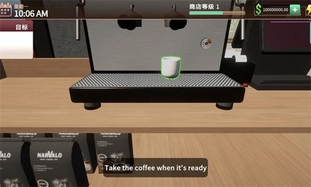 咖啡馆模拟器无广告版图1