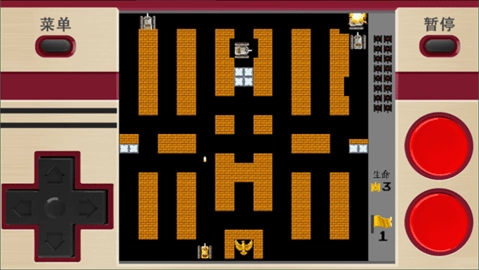 经典坦克大战手机版2