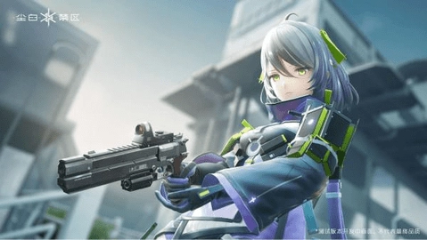 塵白禁區(qū)手機(jī)版圖1