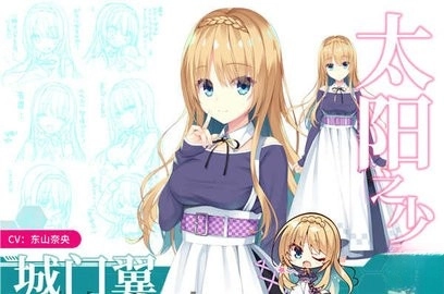 帕奎特手机版(1)