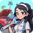 二手梦工厂完整版