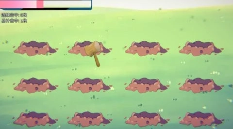 欠揍爱音最新版(1)