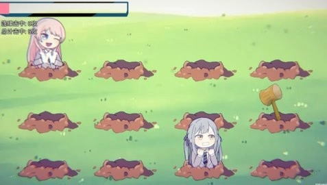 欠揍爱音最新版(3)