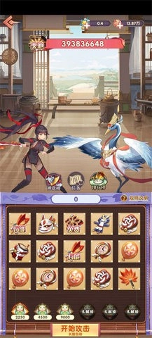 萌新消消乐最新版(2)