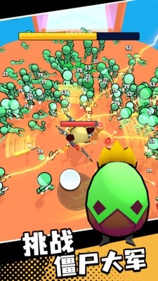 基里奥大冒险正式版图2