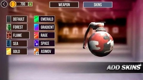 模拟现实射击模拟器图1