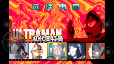 奥特曼之激斗英雄图3