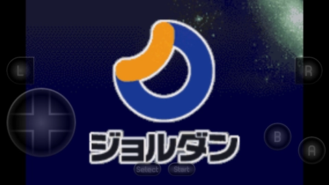 奥特曼之激斗英雄图1