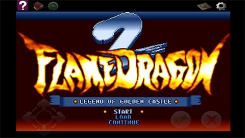 炎龙骑士团2（Flame Dragon 2）图3