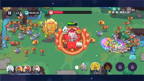 香香猪大冒险图1