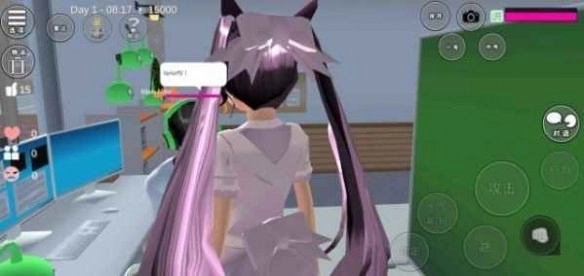 樱花校园模拟器(3)