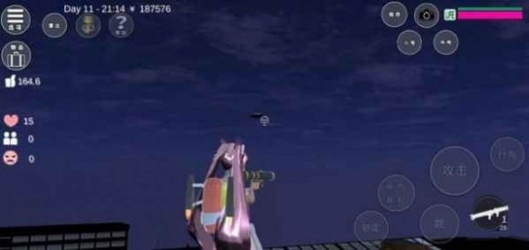 樱花校园模拟器(1)