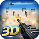 抢滩登陆3D