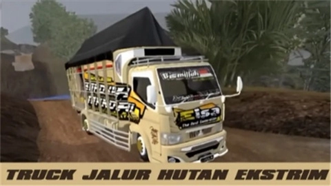 极限森林轨道卡车（Truck Jalur Hutan Ekstrim）图1
