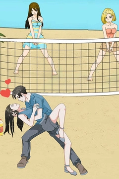 拆散情侣大作战2(2)