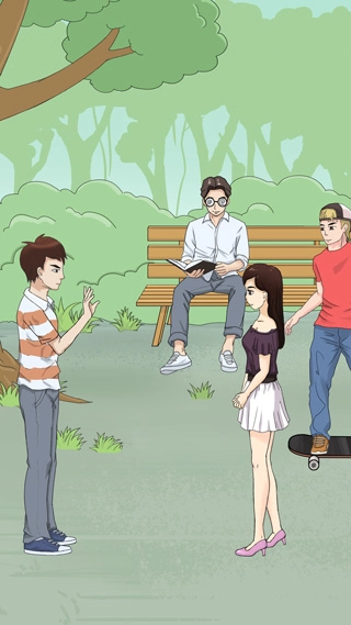 拆散情侣大作战2(3)