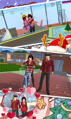 樱花高校浪漫之夜1