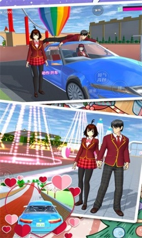 樱花高校浪漫之夜2