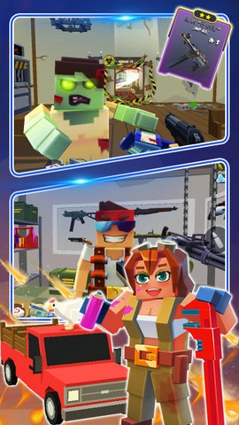 绝地僵尸大战图3