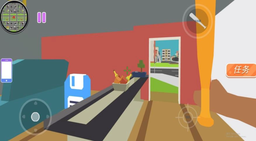 奔跑极限大冒险图3