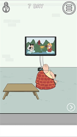 找到老婆的私房钱22