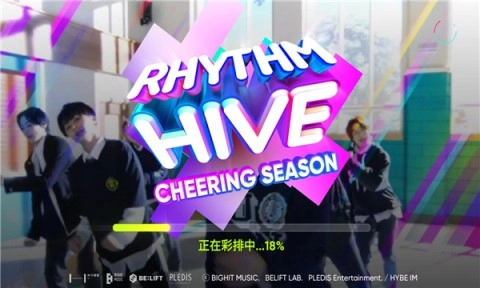 rhythm hive图1