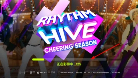 rhythm hive图2