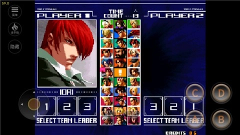 拳皇2026手机版(2)