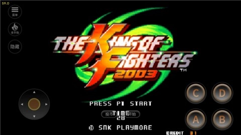 拳皇2026手机版(1)