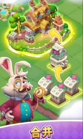 爱丽丝梦游仙境(1)