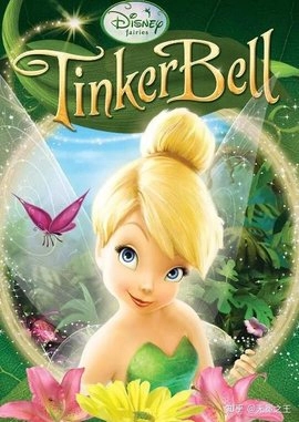 爱丽丝梦游仙境(3)