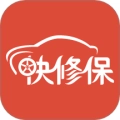 快修保