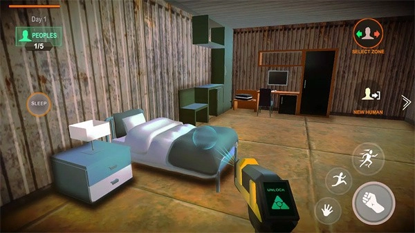 城市隔離檢查區(qū)安卓版截圖2