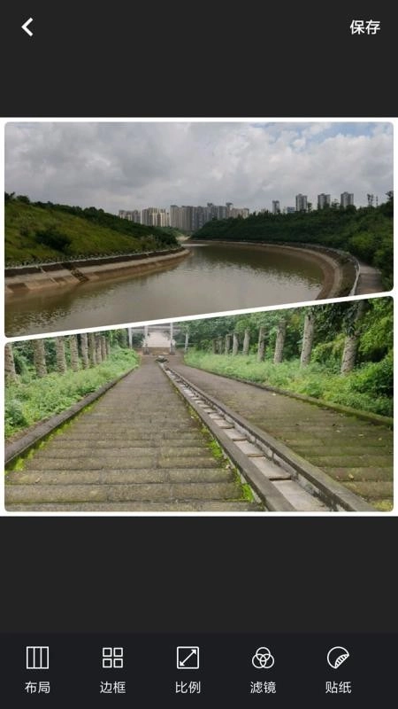 小P图片修图编辑图2