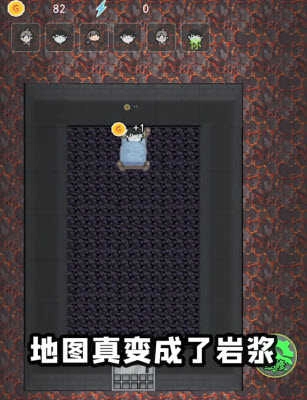 猛鬼宿舍熔岩版图1