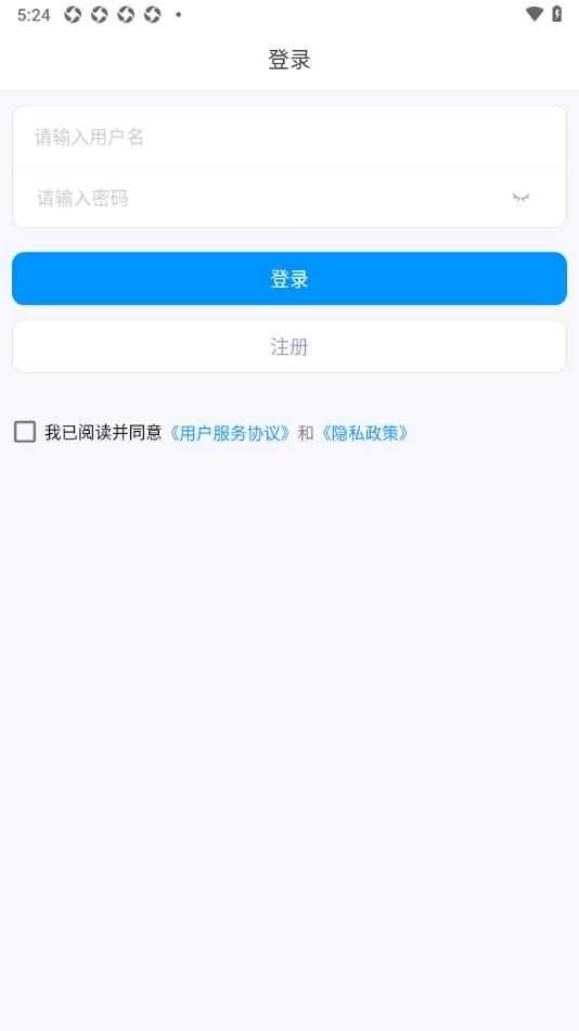 叶信 .3图2