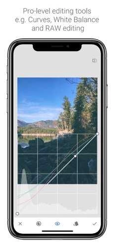 绿叶修图软件 图4