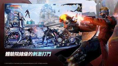 MARVEL未来革命(Revolution)图4