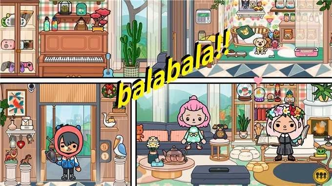 米加世界忙碌假期图3