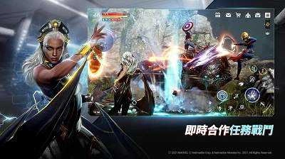 MARVEL未来革命(Revolution)图3