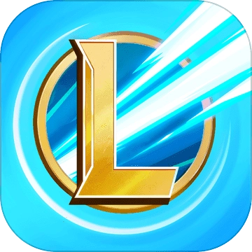 英雄联盟一键高帧 