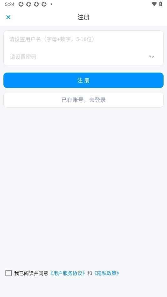 叶信 .3图1