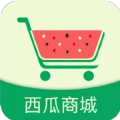 西瓜商城免费版