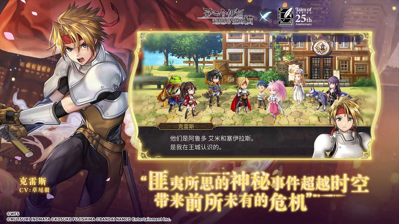 另一个伊甸超越时空的猫.703(4)