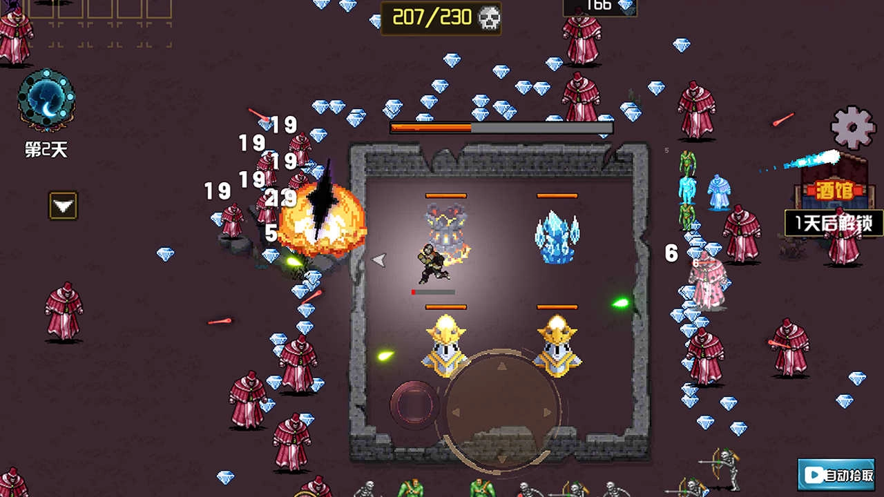 地下城进化版图4