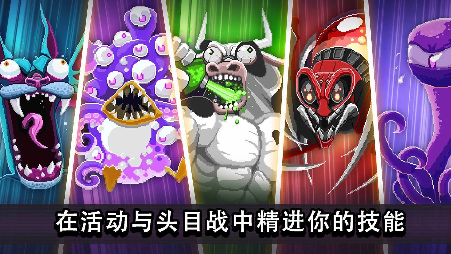 撞头赛车手机版1